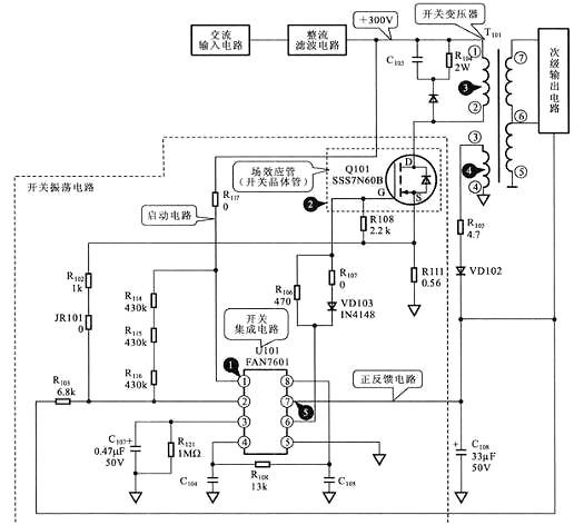 場(chǎng)效應(yīng)管電路圖 場(chǎng)效應(yīng)管電路圖