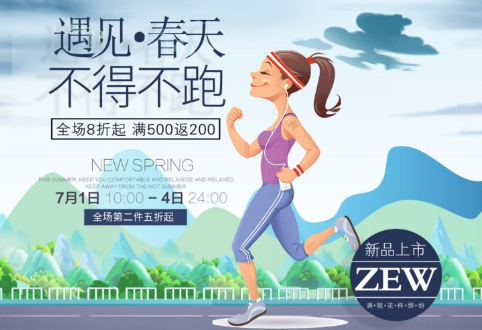 電白 互聯(lián)網(wǎng)體育 電白 互聯(lián)網(wǎng)體育