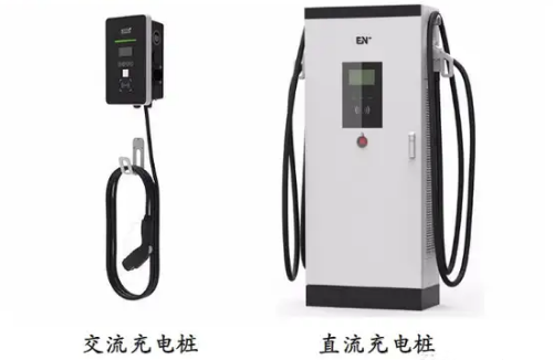 直流快充樁和交流充電樁區別,優缺點詳解-KIA MOS管