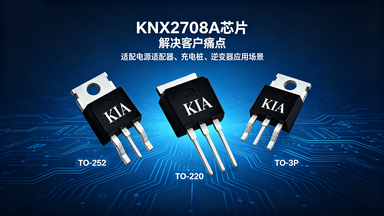 KIA 45100A