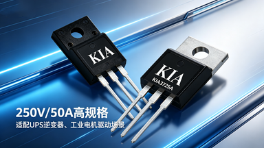 KIA3725A