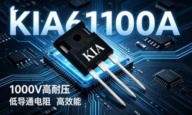 KIA61100A