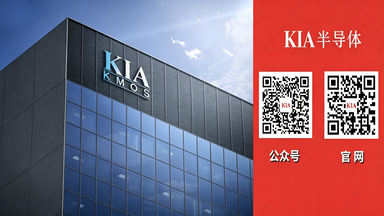 KIA6140A