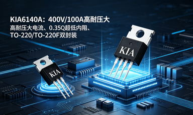 KIA6140A